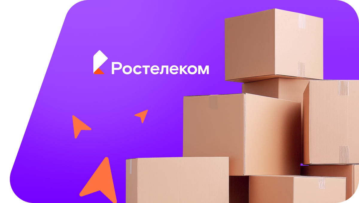 Переезд в новую квартирув&nbsp;деревня Калмаки (Томская область)